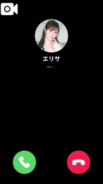 📞【通話】音量注意⚠️