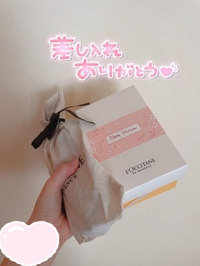 プレゼントありがとう❣️