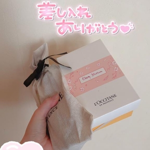 プレゼントありがとう❣️