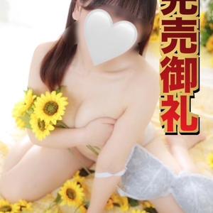 完売御礼✨