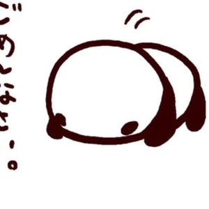 ごめんなさい泣