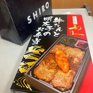 満喫するゾ～❕