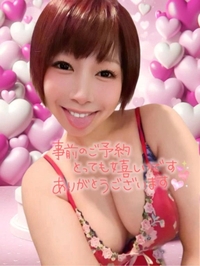 今日も(o🪄*`˘´*)o🪄