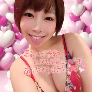 今日も(o🪄*`˘´*)o🪄