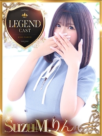 SuzuM.りん
