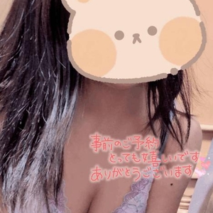 りうです૮˶• ֊ •˶ა