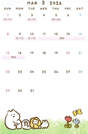 おひなさーん🎎