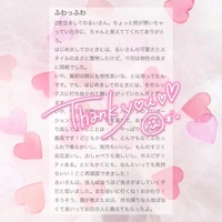 口コミお礼💌´-