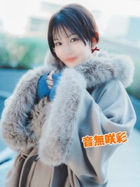 🍀みなさんなにしてます？🐰