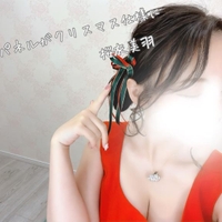 『自分を大切に』