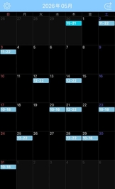 5月🏖