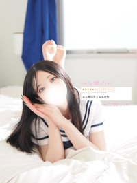 💌宝物になる💌