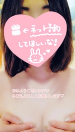 ☆本日も、、☆