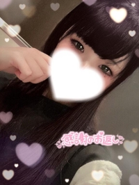 明日9時から✌🏻💗