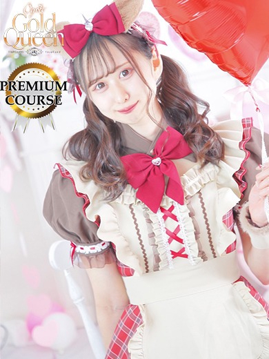 伊勢田あむ2枚目