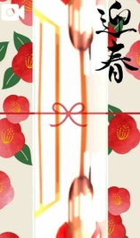 【🎥765】㊗️2026年✨