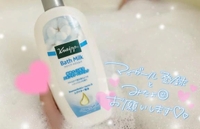 火曜日も元気に✨