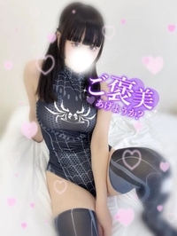 調子に乗りました