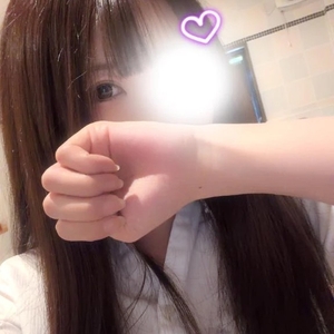 17時まで🫶🏻