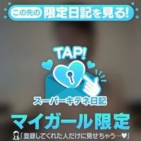 こんな経験中々無いよ？