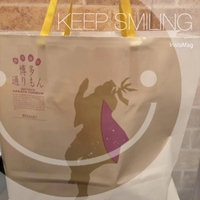 ‎🤍8/29のお礼‎🤍