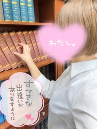 💋今週もお疲れ様でした💕