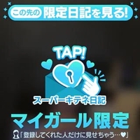 愛と性欲って両立できる？