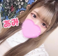 💗ありがとう💗