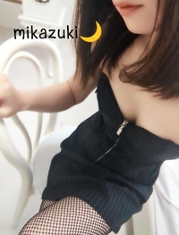 むちゃくちゃにして❤️🌙