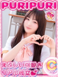 のぞみ