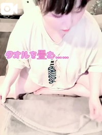 しゅごいっ!!!!!☔️☔️