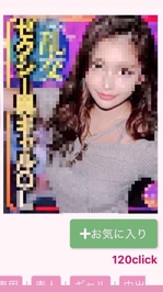 10代の頃と今.....🐣