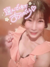 退勤しました