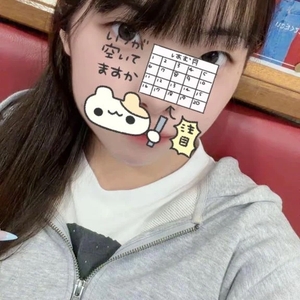 本日もダル着で登校完了