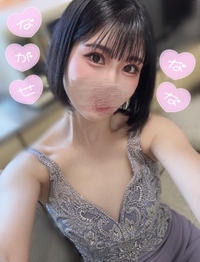 待ってるね❣️