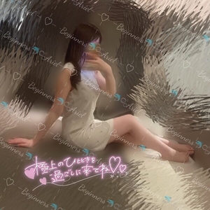 こう見えて〇〇好き🤫︎💕︎