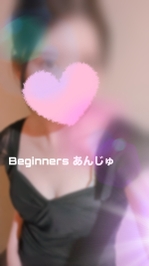 出勤💋💋💋