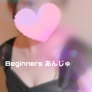 出勤💋💋💋