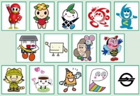 どこのキャラクター？さいごに。