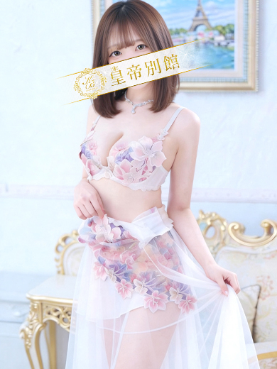 上重その5枚目