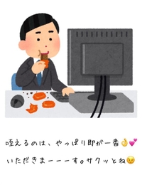 【?大興奮】神すぎる…穂の香の優男旦那様達。