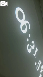 12月18日   ☀️晴れ。