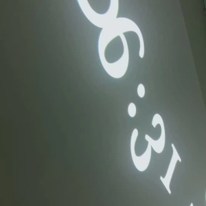 12月18日   ☀️晴れ。
