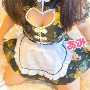💗ありがとう💗