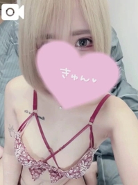 今日も🥳
