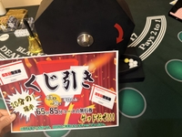 4月3日お会いした方へ💌