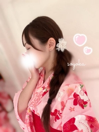 見納めしてください♡