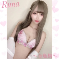 ＼3日目ありがとっ／