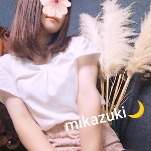 口コミありがとう💌🌙