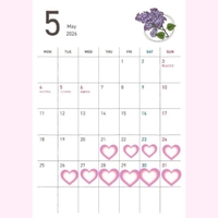 5月後半と6月